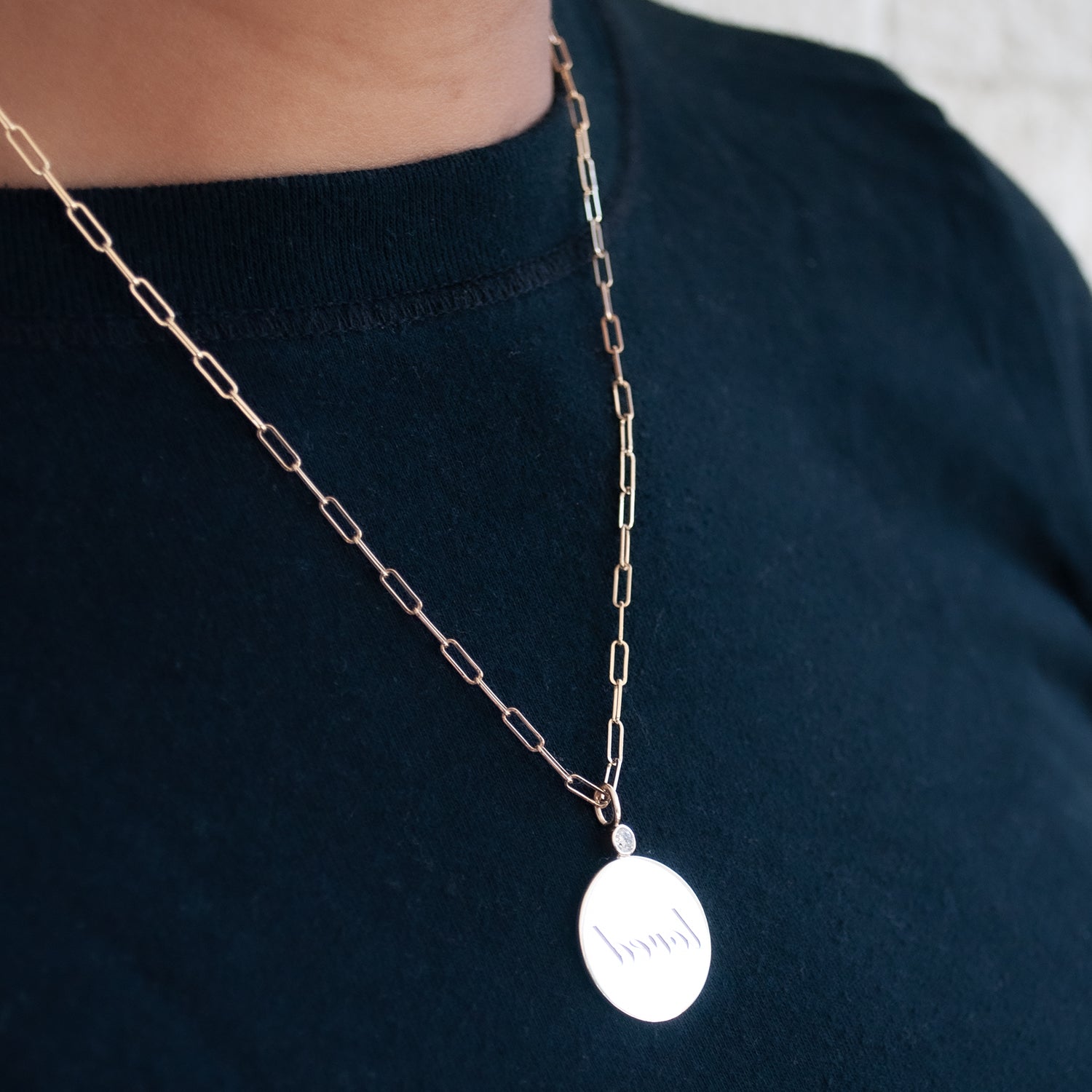 Loved Reflection Medallion Pendant